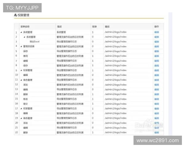 北京pk拾开奖结果最新实时查询与历史数据分析 北京pk拾开奖结果最新实时查询与历史数据分析